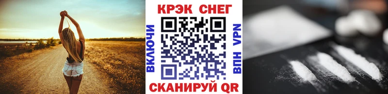 нарко площадка телеграм  Исилькуль  Кокаин Колумбийский 