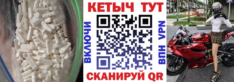 где можно купить наркотик  Исилькуль  Кетамин VHQ 