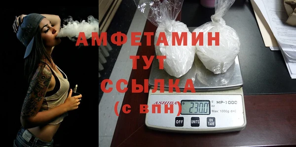 героин Киренск