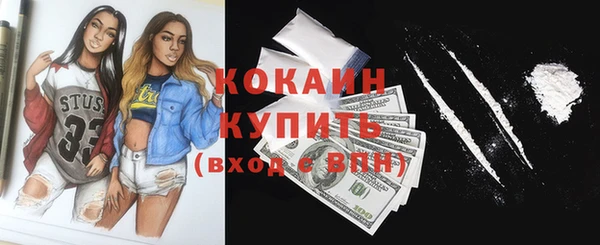 скорость Волосово
