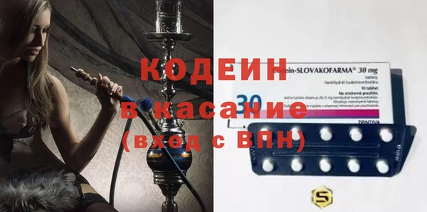 меф VHQ Козловка