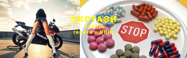 COCAINE Володарск