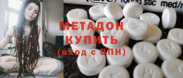 сатива Волоколамск