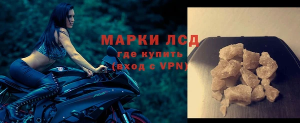 скорость Волосово