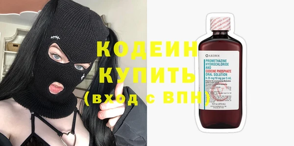 скорость Волосово
