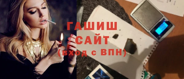скорость Волосово