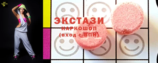 сатива Волоколамск