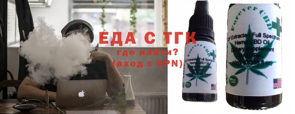 круглые Киреевск
