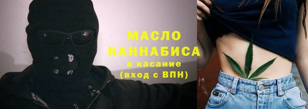 скорость Волосово