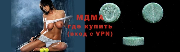 скорость Волосово