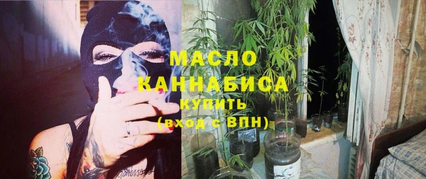скорость Волосово
