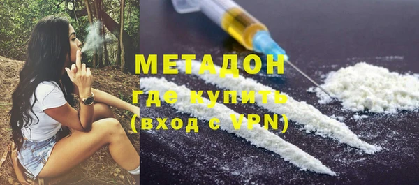 сатива Волоколамск