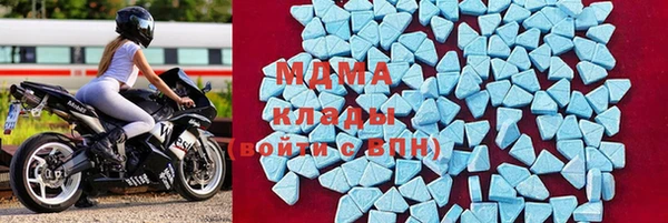 сатива Волоколамск