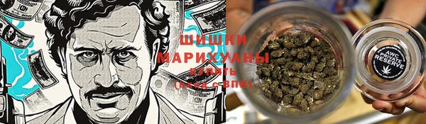 COCAINE Володарск