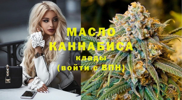 круглые Киреевск
