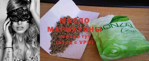 мяу мяу мука Козельск