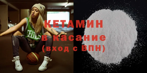 сатива Волоколамск