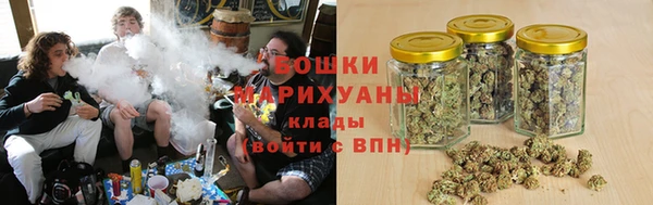 героин Киренск