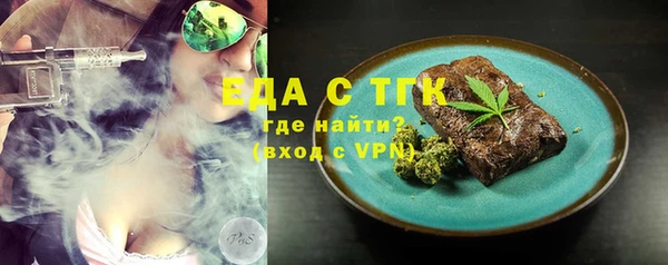 сатива Волоколамск