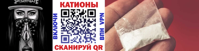 omg ССЫЛКА  Исилькуль  Мефедрон mephedrone  наркошоп 