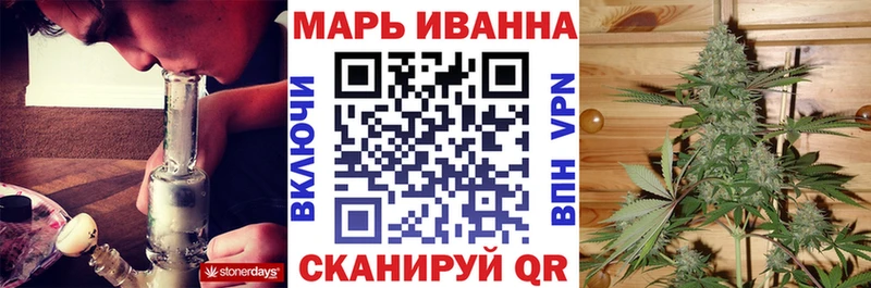 Канабис OG Kush  нарко площадка какой сайт  Исилькуль  hydra рабочий сайт 